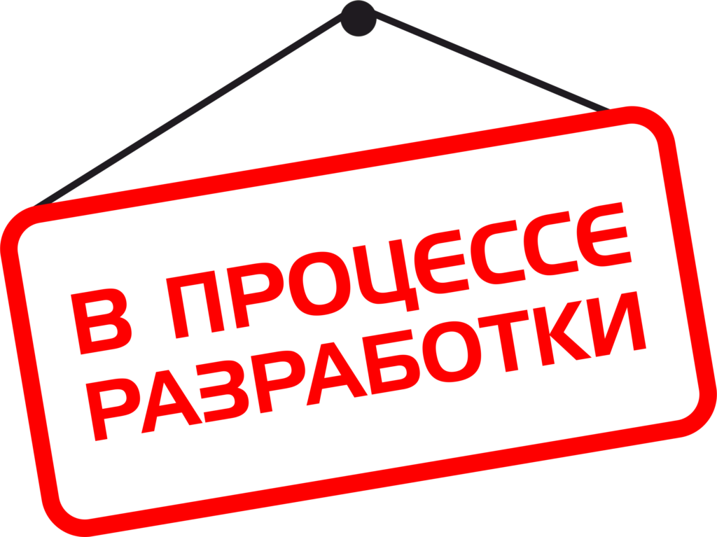 Алиева Магихалум Кехлербеговна.